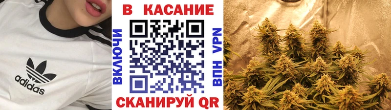 Купить наркотики сайты Нефтегорск КОКАИН  Гашиш  МАРИХУАНА 