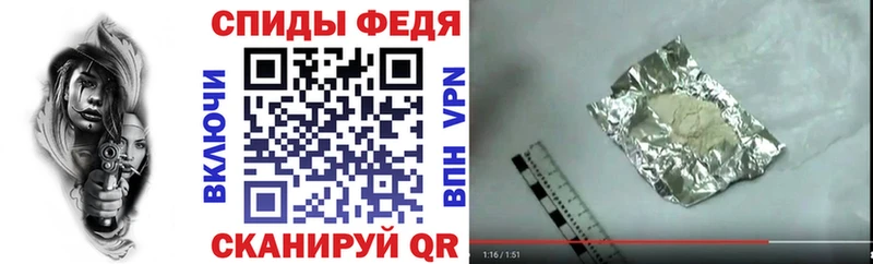 Amphetamine 97%  магазин  наркотиков  Нефтегорск 