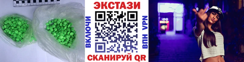ЭКСТАЗИ диски  omg онион  Нефтегорск 