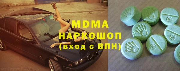 скорость Володарск