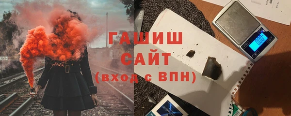 спиды Волосово