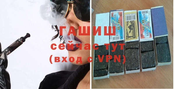 скорость Володарск