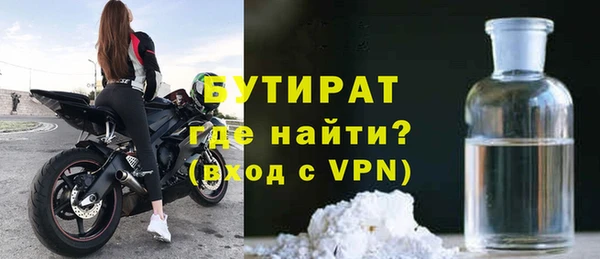 скорость Володарск