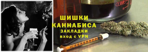 MDMA Premium VHQ Волоколамск