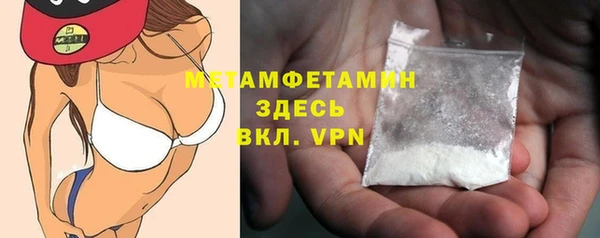 скорость Володарск