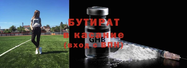скорость Володарск