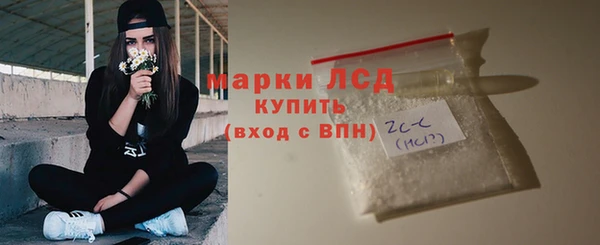 скорость Володарск