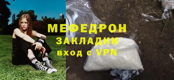 скорость Володарск