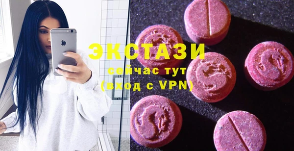 скорость Володарск