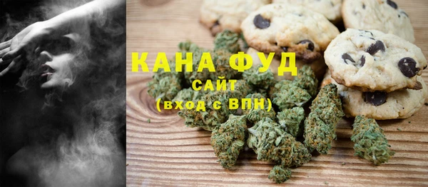 спиды Волосово