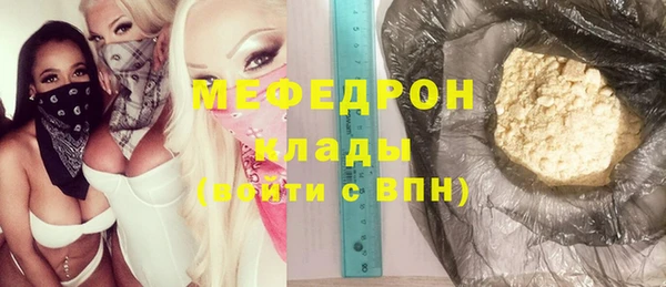 скорость Володарск
