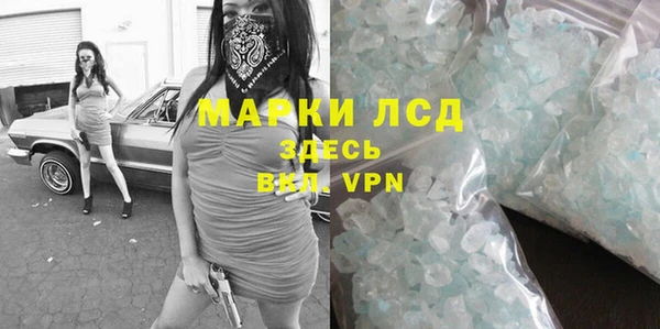 скорость Володарск