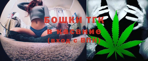 скорость Володарск