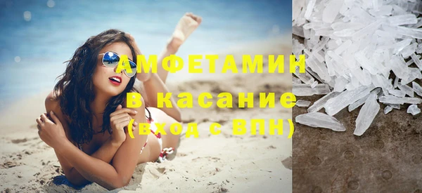 гашиш Верея