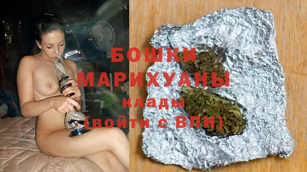 скорость Володарск