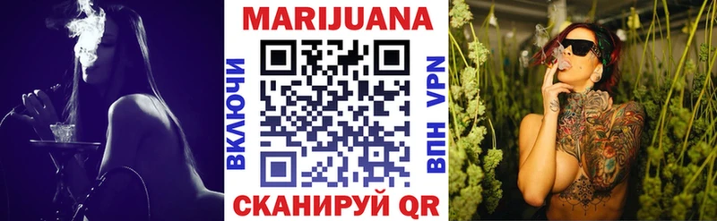 купить наркотик Нефтегорск darknet как зайти Канабис Ganja